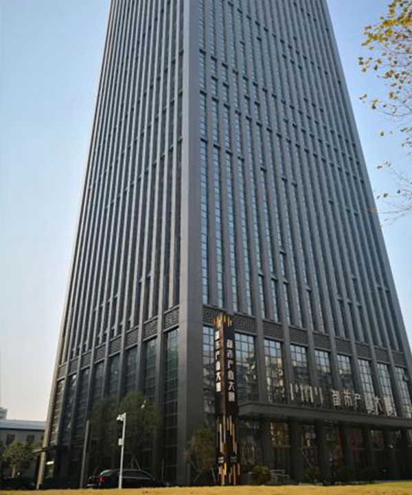 都(dōu)市産業大廈