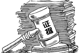 如何做好(hǎo)物業糾紛中的證據管理-服務痕迹固化